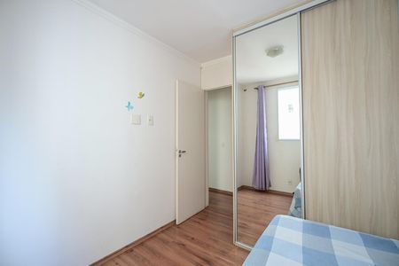 Apartamento para alugar com 55m², 2 quartos e 1 vagaQuarto 2