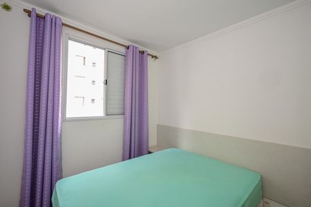 Apartamento para alugar com 55m², 2 quartos e 1 vagaQuarto 1