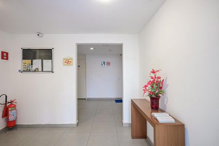 Apartamento para alugar com 55m², 2 quartos e 1 vagaHall Social