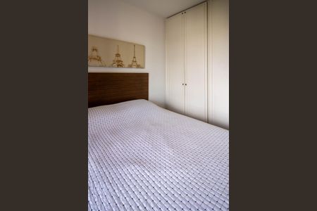 Apartamento à venda com 100m², 2 quartos e 2 vagasSuíte 1