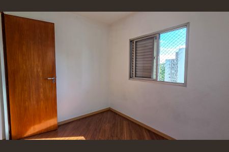 Apartamento para alugar com 72m², 3 quartos e 1 vagaQuarto 1