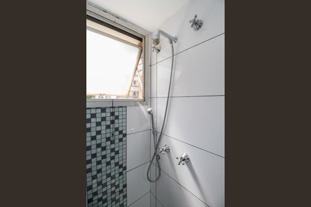 Apartamento para alugar com 90m², 3 quartos e 1 vagaBanheiro da Suíte