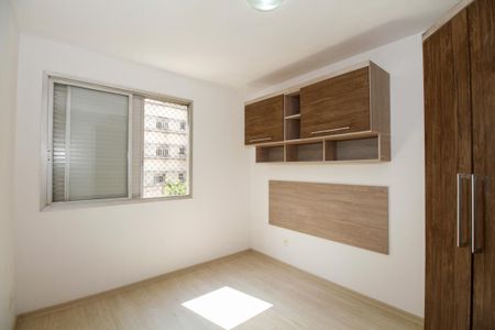 Apartamento para alugar com 90m², 3 quartos e 1 vagaSuíte