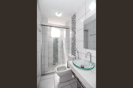 Apartamento para alugar com 90m², 3 quartos e 1 vagaBanheiro da Suíte