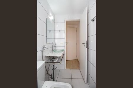 Apartamento para alugar com 90m², 3 quartos e 1 vagaBanheiro da Suíte