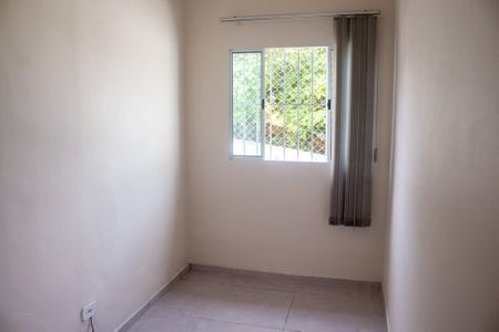 Casa para alugar com 45m², 2 quartos e 1 vagaQuarto 2