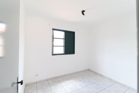 Apartamento para alugar com 45m², 2 quartos e sem vaga