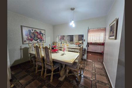 Casa à venda com 3 quartos, 258m² em Vila Guilherme, São Paulo