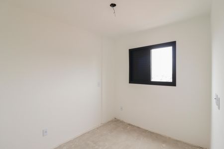 Apartamento à venda com 45m², 2 quartos e 1 vaga Apartamento à venda com 45m², 2 quartos e 1 vagaSUÍTE