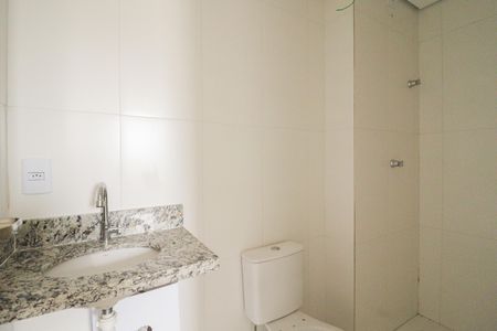 Apartamento à venda com 45m², 2 quartos e 1 vaga Apartamento à venda com 45m², 2 quartos e 1 vagaBANHEIRO DA SUÍTE