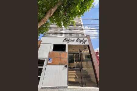 Apartamento à venda com 242m², 4 quartos e 2 vagasFachada + plaquinha