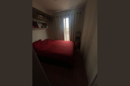 Apartamento à venda com 35m², 1 quarto e sem vaga Apartamento à venda com 35m², 1 quarto e sem vagaFoto 20