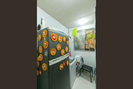 Apartamento à venda com 50m², 2 quartos e 1 vaga