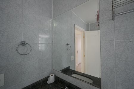 Apartamento para alugar com 67m², 2 quartos e sem vagaBanheiro