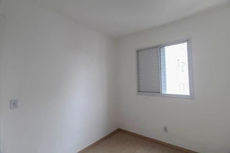 Quarto 2 de apartamento para alugar com 2 quartos, 49m² em Jardim da Laranjeira (zona Leste), São Paulo