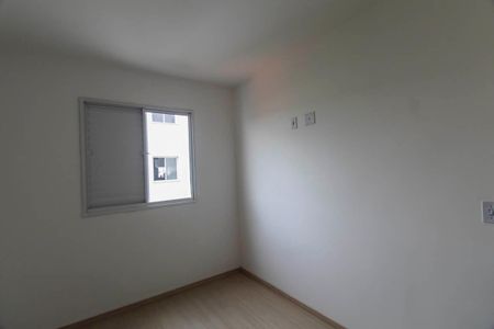 Quarto 1 de apartamento para alugar com 2 quartos, 49m² em Jardim da Laranjeira (zona Leste), São Paulo
