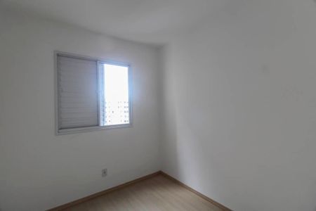 Apartamento para alugar com 49m², 2 quartos e sem vagaQuarto 2