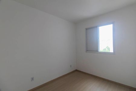 Apartamento para alugar com 49m², 2 quartos e sem vagaQuarto 1