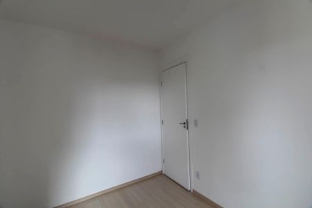 Apartamento para alugar com 49m², 2 quartos e sem vagaQuarto 2