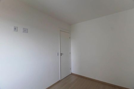 Apartamento para alugar com 49m², 2 quartos e sem vagaQuarto 1