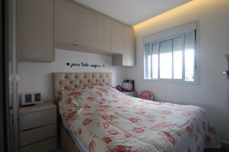 Apartamento à venda com 42m², 2 quartos e 1 vagaQuarto 1