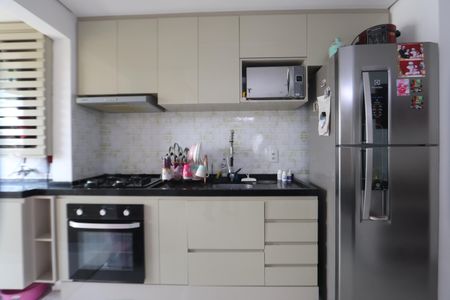 Apartamento à venda com 42m², 2 quartos e 1 vagaCozinha