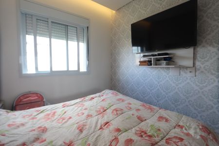 Apartamento à venda com 42m², 2 quartos e 1 vagaQuarto 1