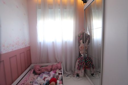 Apartamento à venda com 42m², 2 quartos e 1 vagaQuarto 2