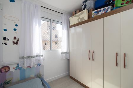 Apartamento à venda com 67m², 3 quartos e 1 vaga Apartamento à venda com 67m², 3 quartos e 1 vagaQuarto 2