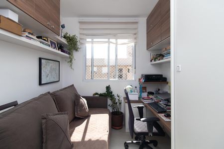 Apartamento à venda com 67m², 3 quartos e 1 vaga Apartamento à venda com 67m², 3 quartos e 1 vagaQuarto 1