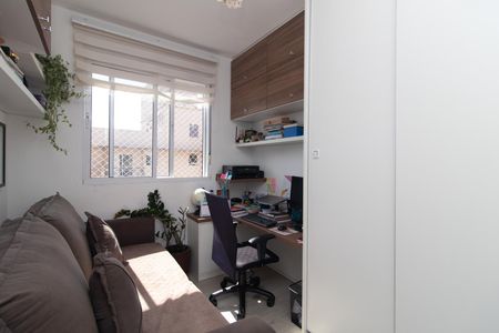 Apartamento à venda com 67m², 3 quartos e 1 vaga Apartamento à venda com 67m², 3 quartos e 1 vagaQuarto 1