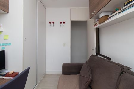 Apartamento à venda com 67m², 3 quartos e 1 vaga Apartamento à venda com 67m², 3 quartos e 1 vagaQuarto 1