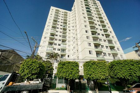 Apartamento à venda com 49m², 2 quartos e 1 vagaFachada