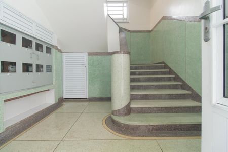 Apartamento para alugar com 67m², 2 quartos e sem vagaHall de entrada