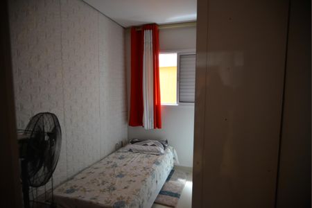 Apartamento para alugar com 72m², 2 quartos e 1 vagaQuarto 2