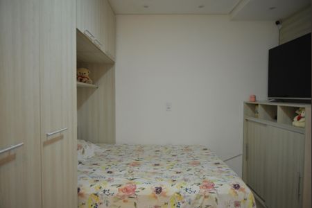 Apartamento para alugar com 72m², 2 quartos e 1 vagaQuarto Suíte