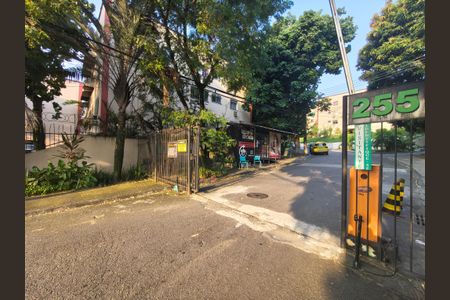 Apartamento à venda com 44m², 2 quartos e 1 vaga