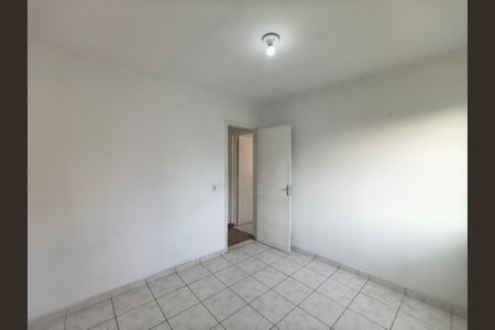 Apartamento à venda com 44m², 2 quartos e 1 vaga