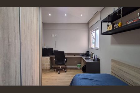 Apartamento à venda com 170m², 4 quartos e 2 vagasQuarto 3