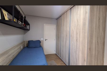Apartamento à venda com 170m², 4 quartos e 2 vagasQuarto 3
