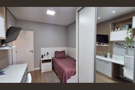 Apartamento à venda com 170m², 4 quartos e 2 vagasQuarto 2