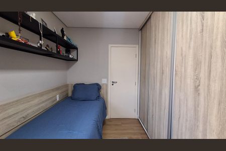 Apartamento à venda com 170m², 4 quartos e 2 vagasQuarto 3