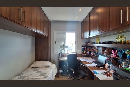 Apartamento à venda com 170m², 4 quartos e 2 vagasQuarto 1