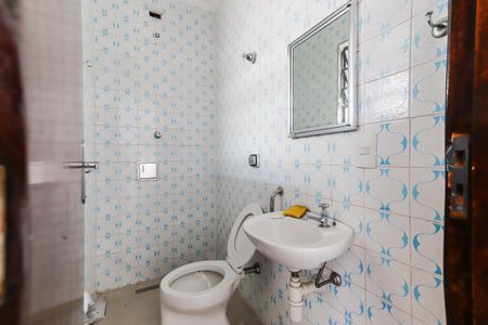 Casa para alugar com 300m², 4 quartos e 2 vagasBanheiro de serviço