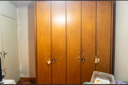 Casa para alugar com 106m², 3 quartos e 1 vaga Casa para alugar com 106m², 3 quartos e 1 vagaSuite