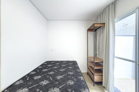 Studio de kitnet/studio para alugar com 1 quarto, 22m² em Pinheiros, São Paulo