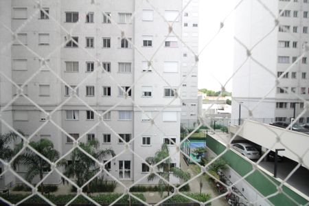 Apartamento à venda com 38m², 2 quartos e sem vagaQuarto 2