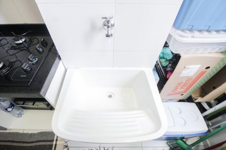 Apartamento à venda com 38m², 2 quartos e sem vagaCozinha e Área de Serviço