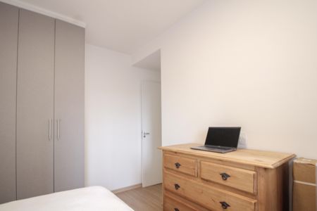 Apartamento à venda com 38m², 2 quartos e sem vagaQuarto 1