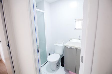 Apartamento à venda com 38m², 2 quartos e sem vagaBanheiro